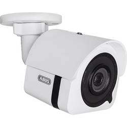 Bezpečnostná kamera ABUS IPCB62510B