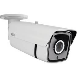 Bezpečnostná kamera ABUS IPCB62520
