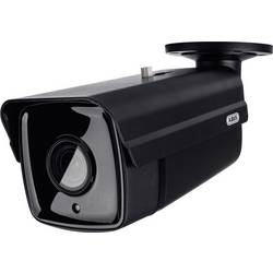 Bezpečnostná kamera ABUS IPCB68620