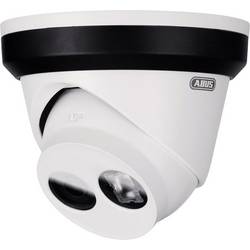 Bezpečnostná kamera ABUS IPCB74515B