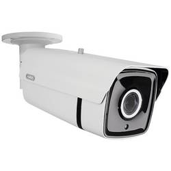 Bezpečnostná kamera ABUS IPCS62120