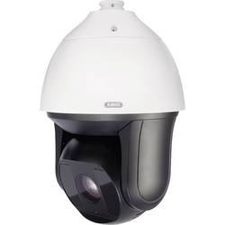 Bezpečnostná kamera ABUS IPCS84550