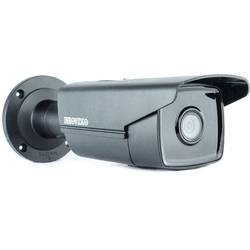 Bezpečnostná kamera Inkovideo V-110-8MB