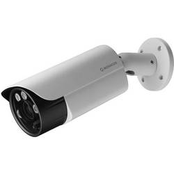 Bezpečnostná kamera Monacor ELAX-2550BVM