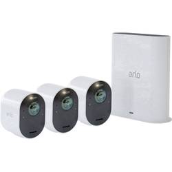 Sada bezpečnostné kamery ARLO VMS5340-100EUS