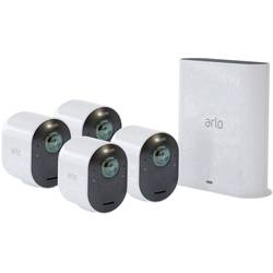 Sada bezpečnostné kamery ARLO VMS5440-100EUS